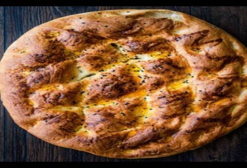 Ramazan Pidesi Tarifi
