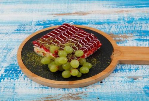 Başka Yerde Olmayan Trileçe Tarifi